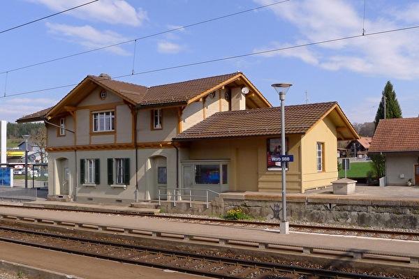Station Worb SBB (Foto Monica Cloetta 2013)